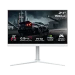 GAMEON GOA24FHD190IPS Artic Pro Series 24" FHD, 190Hz, MPRT 0.5ms, HDMI 2.1, Fast IPS Gaming Monitor (Supports PS5) - White