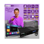 Spider NO.1 4K UHD 5G Receiver - Image 2