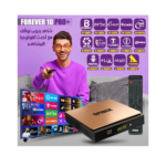 Spider Forever 10 Gold Pro 5G