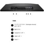 Dell E2425HM Essential Flat Monitor 24" FHD IPS @100HZ, Wide viewing angle Slim Bezel Display w/ DP, HDMI, VGA - Black - Image 3