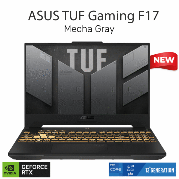 Laptop ASUS TUF Gaming F17 Intel Core™ i7-13620H 10-Cores Processor, NVIDIA® GeForce RTX™ 4060 8GB, 32GB DDR5, 17.3" FHD IPS-level 144Hz - Mecha Gray